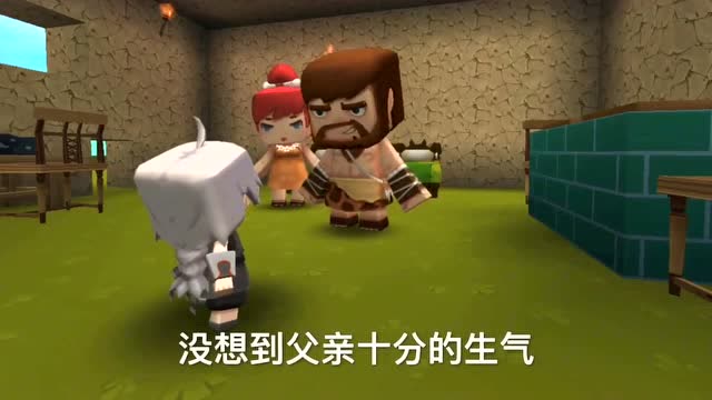 迷你世界：离家出走的小表弟收到了快递，家里的内裤都被打包好了！免费观看