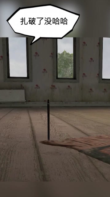 吃鸡：小样把你扎坏了吧哈哈叫你追我免费观看