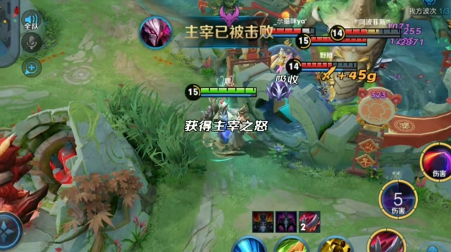 王者荣耀:干将，对面有一诺，这局稳了免费观看