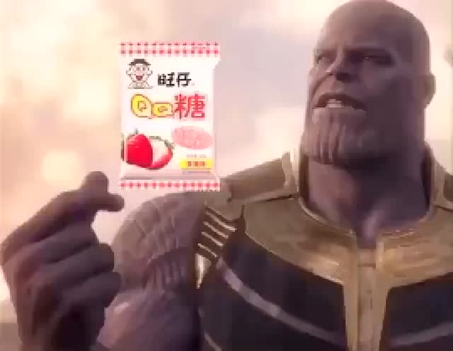 你也要來一顆嗎?