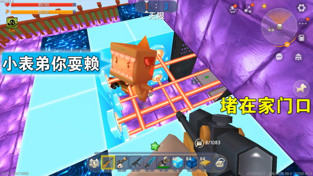 迷你世界：我才没有耍赖，这叫作兵不厌诈，小乾被我堵在家门口了免费观看