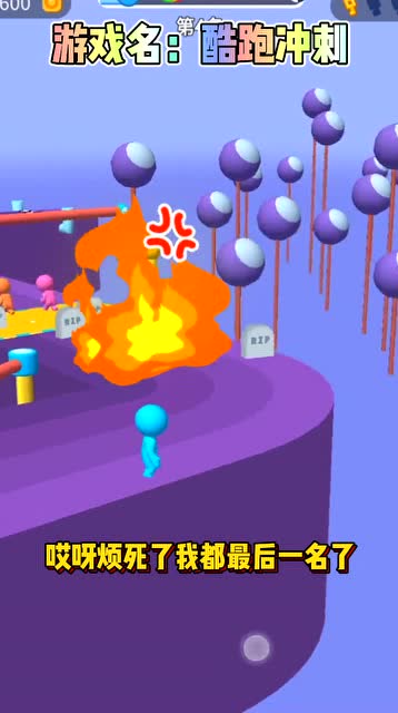 大家都快来看看大熊能赢吗！免费观看