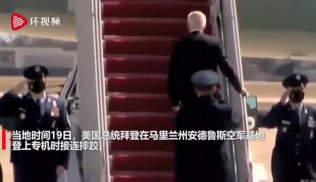 腾讯新闻·热推