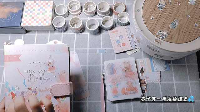 小娜子第一次拍声控手帐,自己独立剪辑,看到成品妈妈都不敢相信