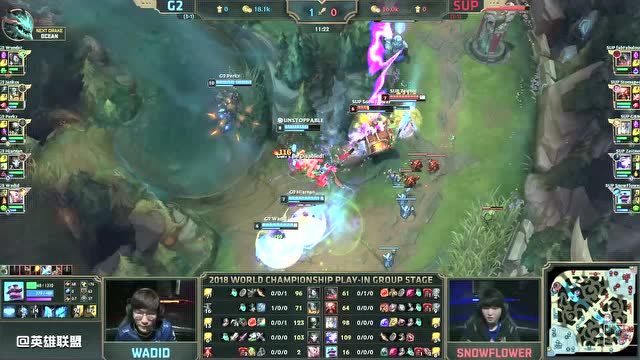 S8入围赛比赛视频Day4 G2 vs SUP免费观看