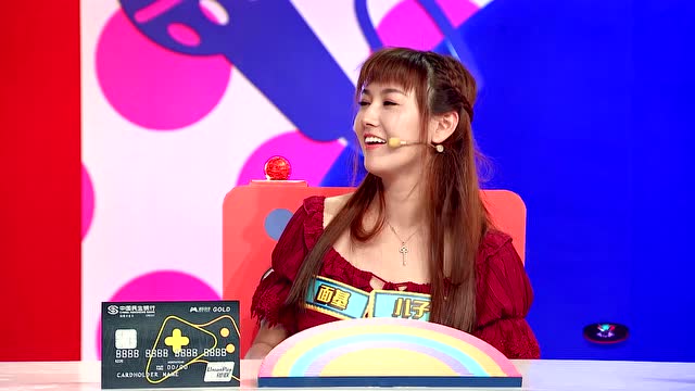 小苍终极秘密：儿子？面基？免费观看