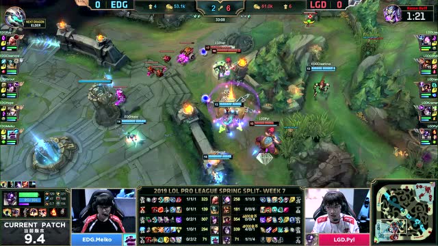 LPL春季赛比赛视频W7D4 EDG vs LGD 第1场免费观看