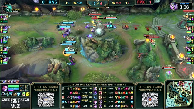 LPL春季赛比赛视频W7D3 RNG vs FPX 第2场免费观看