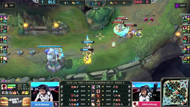 LPL夏季赛比赛视频W6D1 DMO vs BLG 第2场免费观看