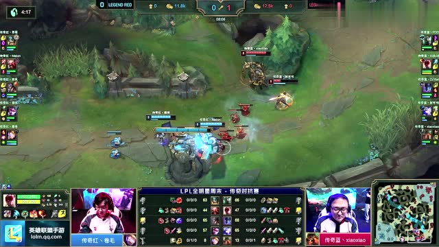 全明星：传奇对决赛传奇红 VS 传奇蓝 第1场免费观看