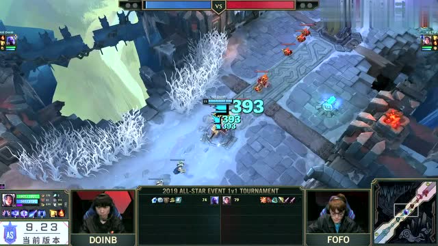 LOL全明星赛第2日 solo赛 Doinb vs FoFo免费观看