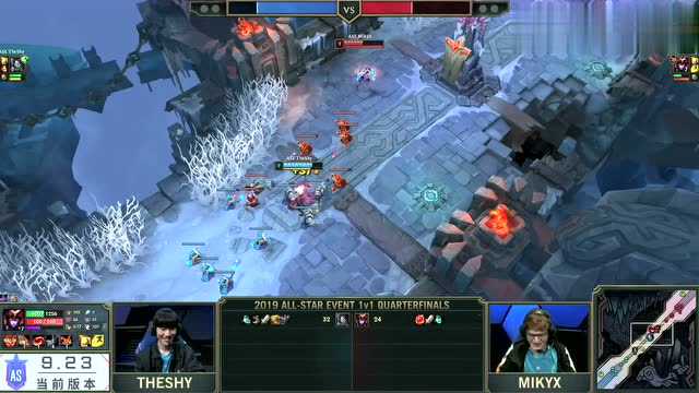 LOL全明星赛第2日 solo赛 TheShy vs Mikyx免费观看