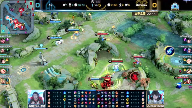 2019王者荣耀冬季冠军杯半决赛 AG超玩会 vs QGhappy 第1场免费观看