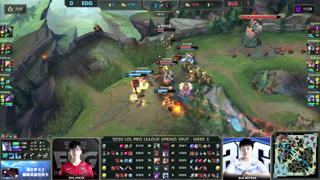 LPL春季赛W5D7 BLG vs EDG 第2场免费观看
