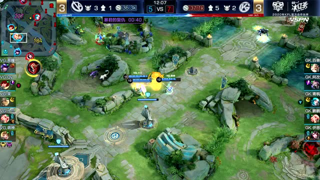 KPL2020春季赛季后赛 VG vs GK 第7场免费观看