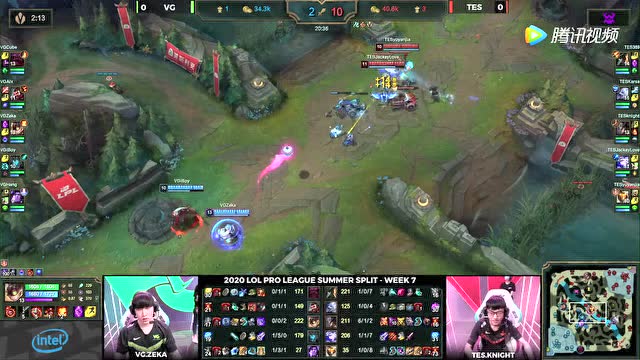 LPL夏季赛W7D7 VG vs TES 第1场免费观看