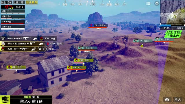 PEL2020 S1 升降赛 W1D3 第1场 沙漠FPP免费观看