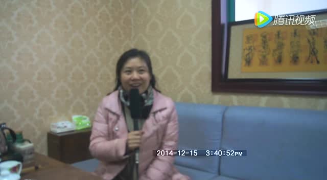 苏清华物流公司经过石定坤风水调整后的心得