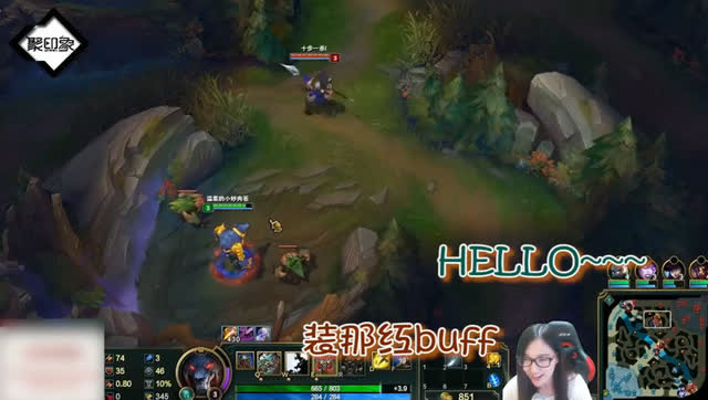 小苍转型娱乐主播，狼人假装红BUFF，被大哭了吧免费观看