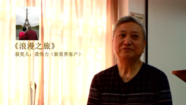 刘雪兰的个人频道