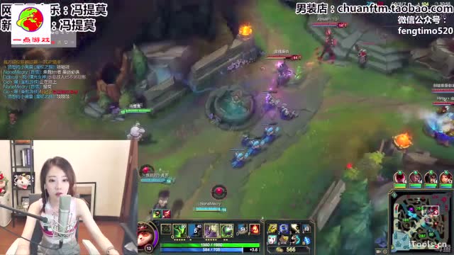 冯提莫不去唱歌跑来玩英雄联盟，这个游戏叫做九保一！免费观看