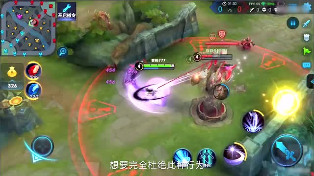 王者开场视频免费观看