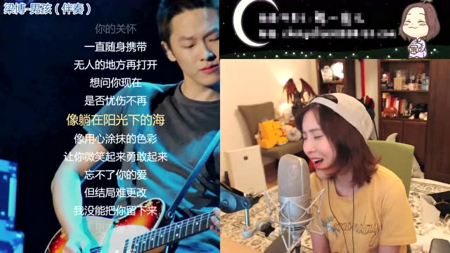 陈一发儿直播唱歌 这个男孩有点帅免费观看