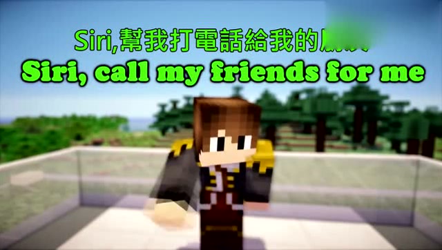 《我的世界》动画制作，如果Minecraft加入了手机免费观看