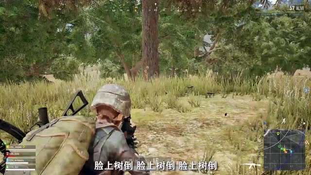 QGC绝地对讲机EP2 选手打比赛竟用火星语交流免费观看