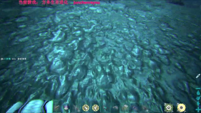 峻晨解说-激战恶魔岛！各路BOSS层出不穷、方舟生存进化820免费观看