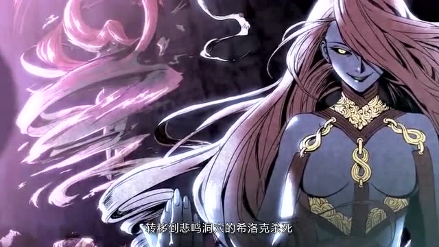 DNF怪の物语-第11、12期合集免费观看