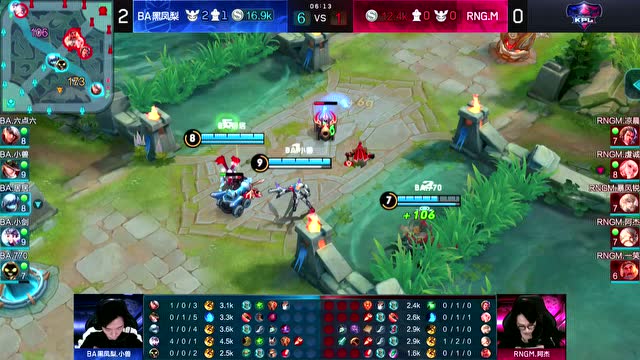 2018KPL春季赛_W10D1 RNG.M vs BA黑凤梨_3免费观看