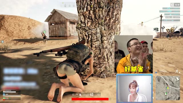 绝地求生：Miss直播又被路人吃豆腐？这个人怎么这么坏！免费观看