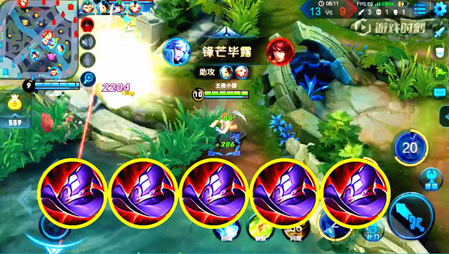 王者荣耀：诸葛亮出五个帽子被队友骂，看见伤害后都纷纷打脸免费观看