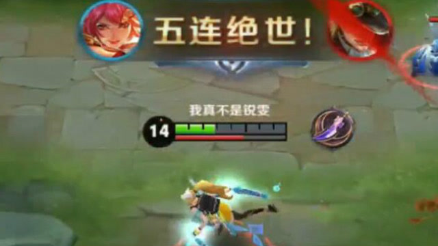 王者荣耀：国服公认的第一花木兰，五杀操作流畅到令人窒息免费观看