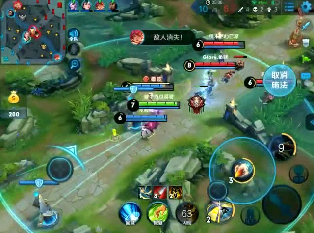 王者荣耀：不带惩戒的百里守约打野免费观看