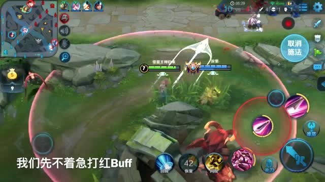 王者荣耀：花木兰上单应该有的预判意识！网友：学到了！免费观看