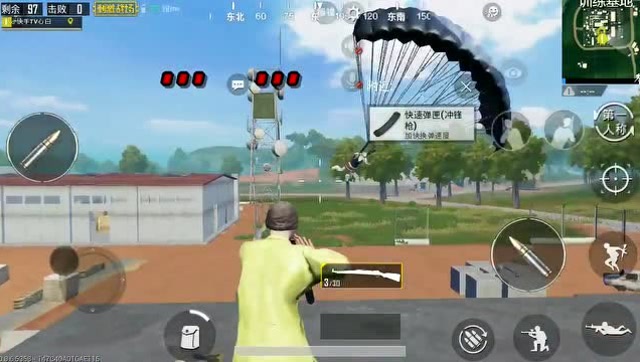 绝地求生，刺激战场：搞笑日常之打鸟的98K!免费观看