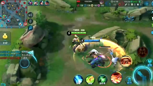 剑仙撞车梦泪好幽默！梦泪认出剑仙，达摩：我大哥！梦泪：大表哥免费观看