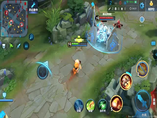 沈梦溪能否穿过盾山的三技能，盾山：你是怎么过去的？免费观看