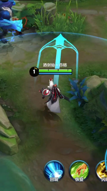 王者荣耀偶遇小学生免费观看