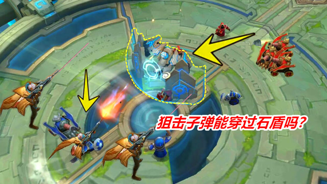 王者荣耀：守约的子弹能穿过石盾吗？碰到盾山，守约真的可以挂机了免费观看