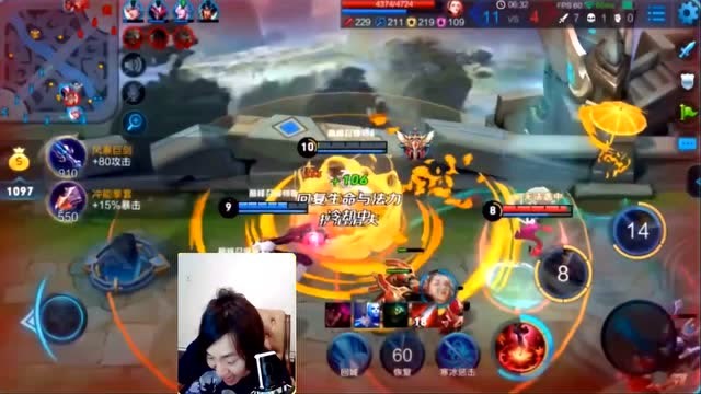 王者荣耀张大仙：谁来守谁爆炸免费观看
