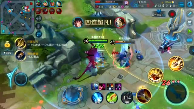 王者荣耀：说玩好孙尚香，必须要有骚走位，小萝莉都抵挡不了滑稽免费观看