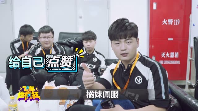 《飞车也疯狂》 第15期 老司机评选最秀选手 云海林逸争相模仿免费观看