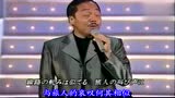 张学友和谷村新司合唱《遥远的她》声音真是好听!_腾讯视频