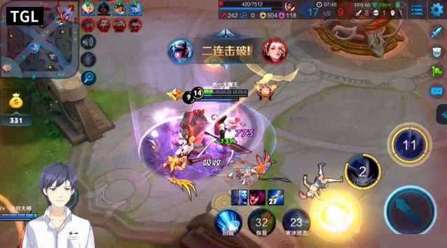 王者极限时刻:主播水一大魔王,佛挡杀佛露娜对血量的精准控制免费观看