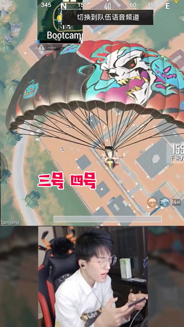 雨林是我家，生存靠大家免费观看