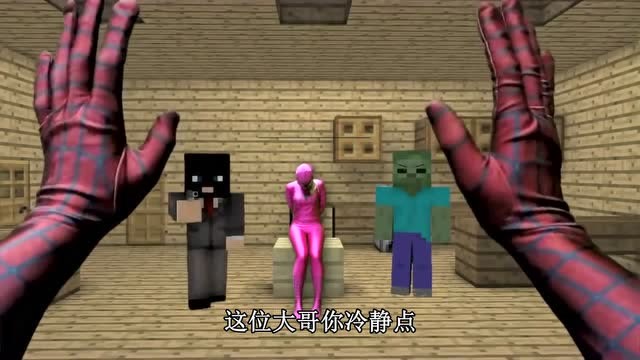 我的世界：暴龙哥的女朋友被捉上直升机带走，化身蜘蛛侠拯救女朋友免费观看