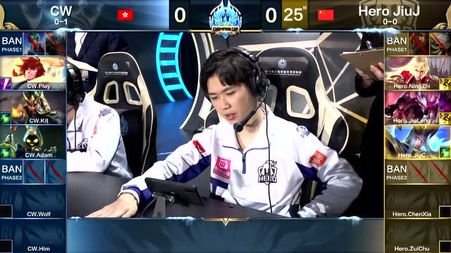 冬冠杯小组赛第一比赛日 CW vs Hero免费观看